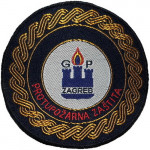 VATROGASCI GRADSKA PLINARA ZGB
